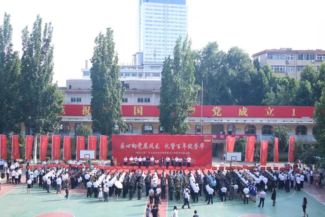 微信圖片_20210620231235.jpg 微信圖片_20210620231235.jpg